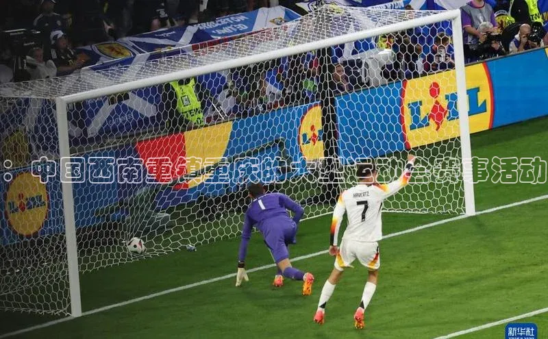 门徒娱乐登录百度 H5：中国西南重镇重庆的大型运动会赛事活动