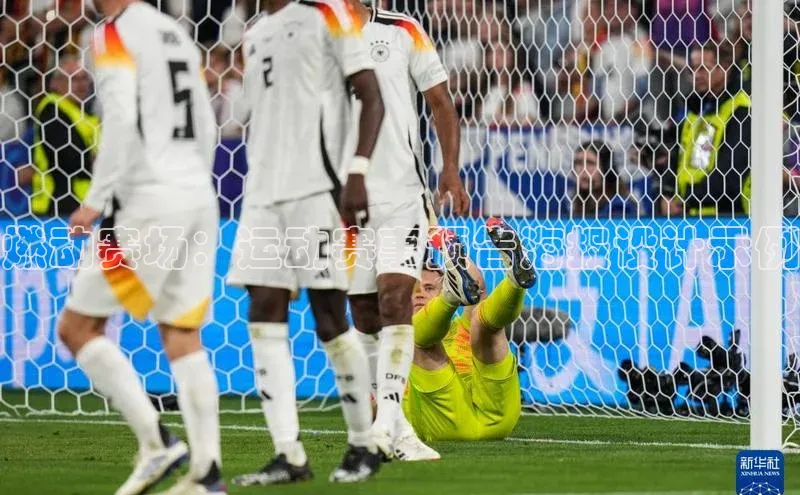 燃动赛场：运动赛事预告海报设计示例