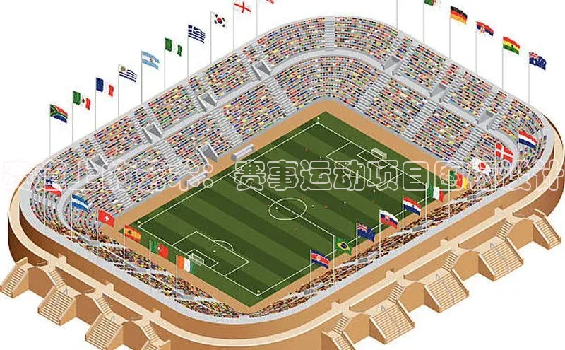 赛道上的艺术：赛事运动项目图标设计