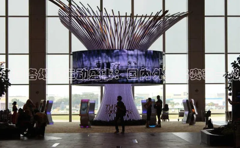 中国各地的运动盛事：国内外知名赛事一览