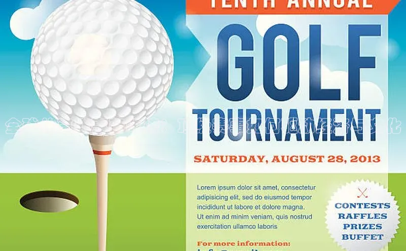 全球体育盛事营收榜：顶级赛事如何驱动经济与文化