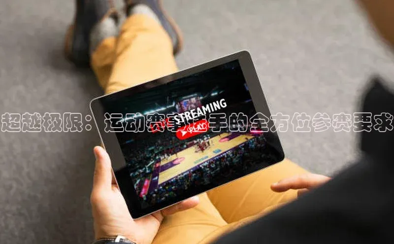 门徒平台注册中心