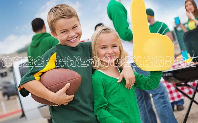 门徒平台登录入口官网注册