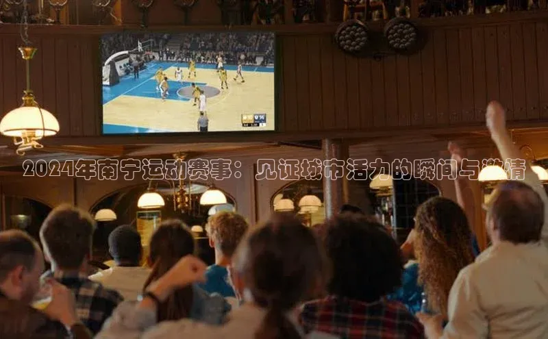 门徒娱乐在线登录