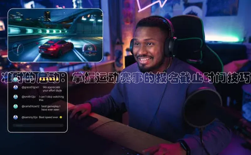 门徒拉菲9注册链接