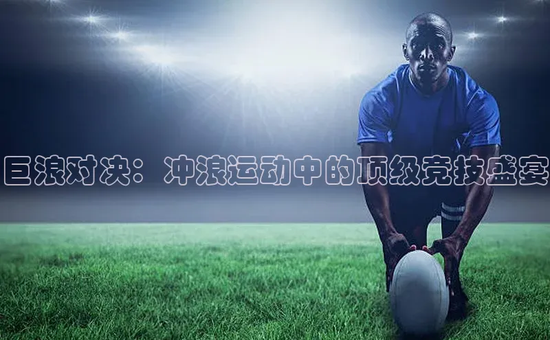 门徒娱乐平台登录入口