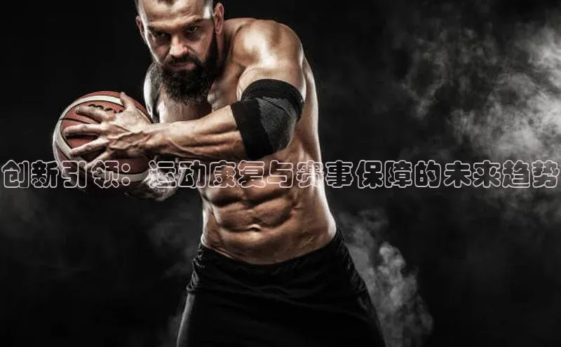 门徒娱乐平台登录入口