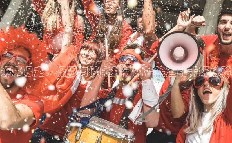 门徒平台登录地址