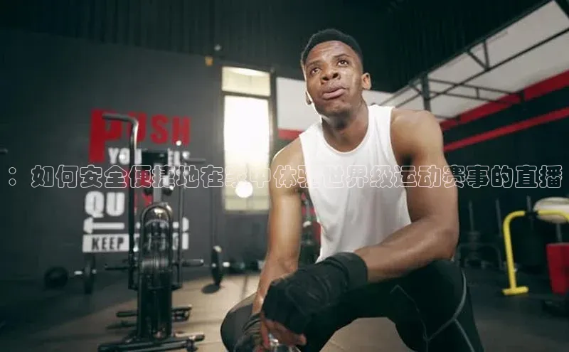 门徒注册登录地址