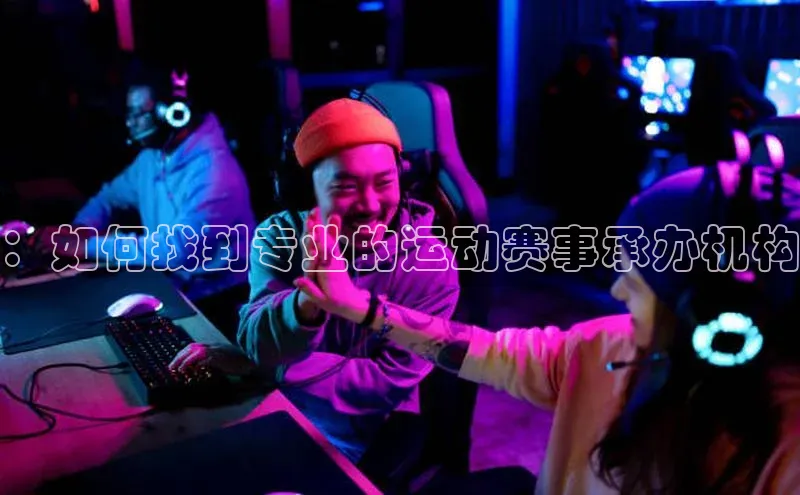 门徒平台注册中心