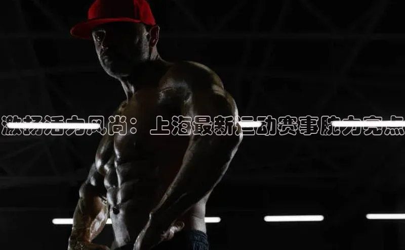 门徒平台注册登录