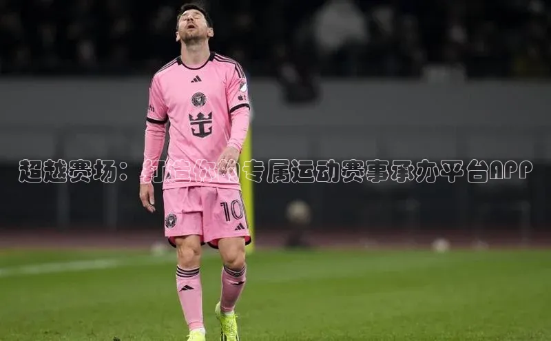 门徒娱乐在线登录