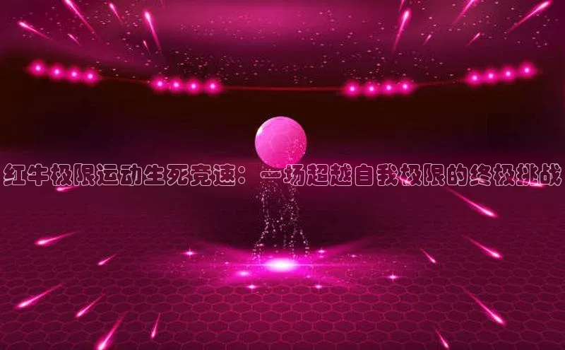 门徒平台登录地址